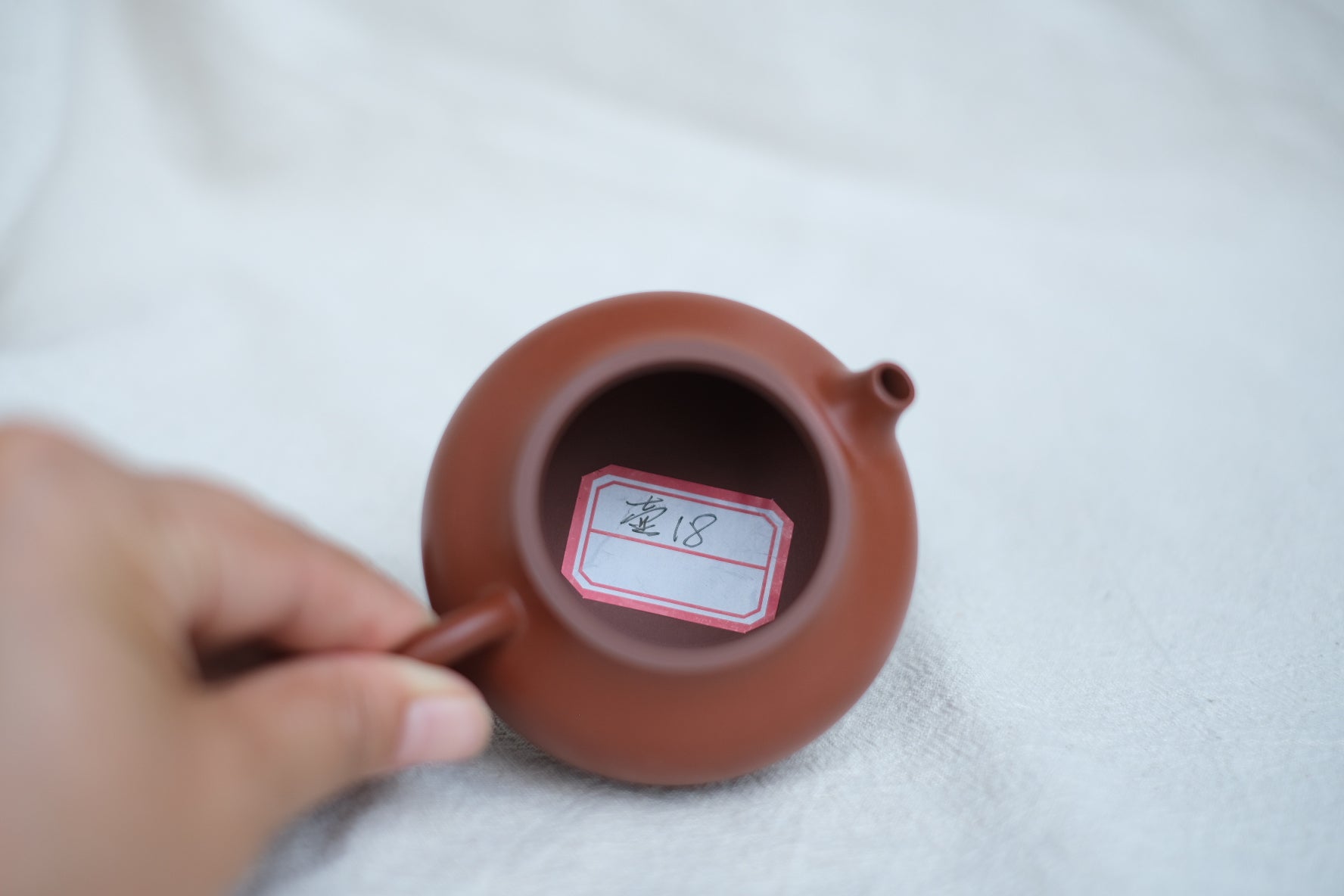Teapot #23