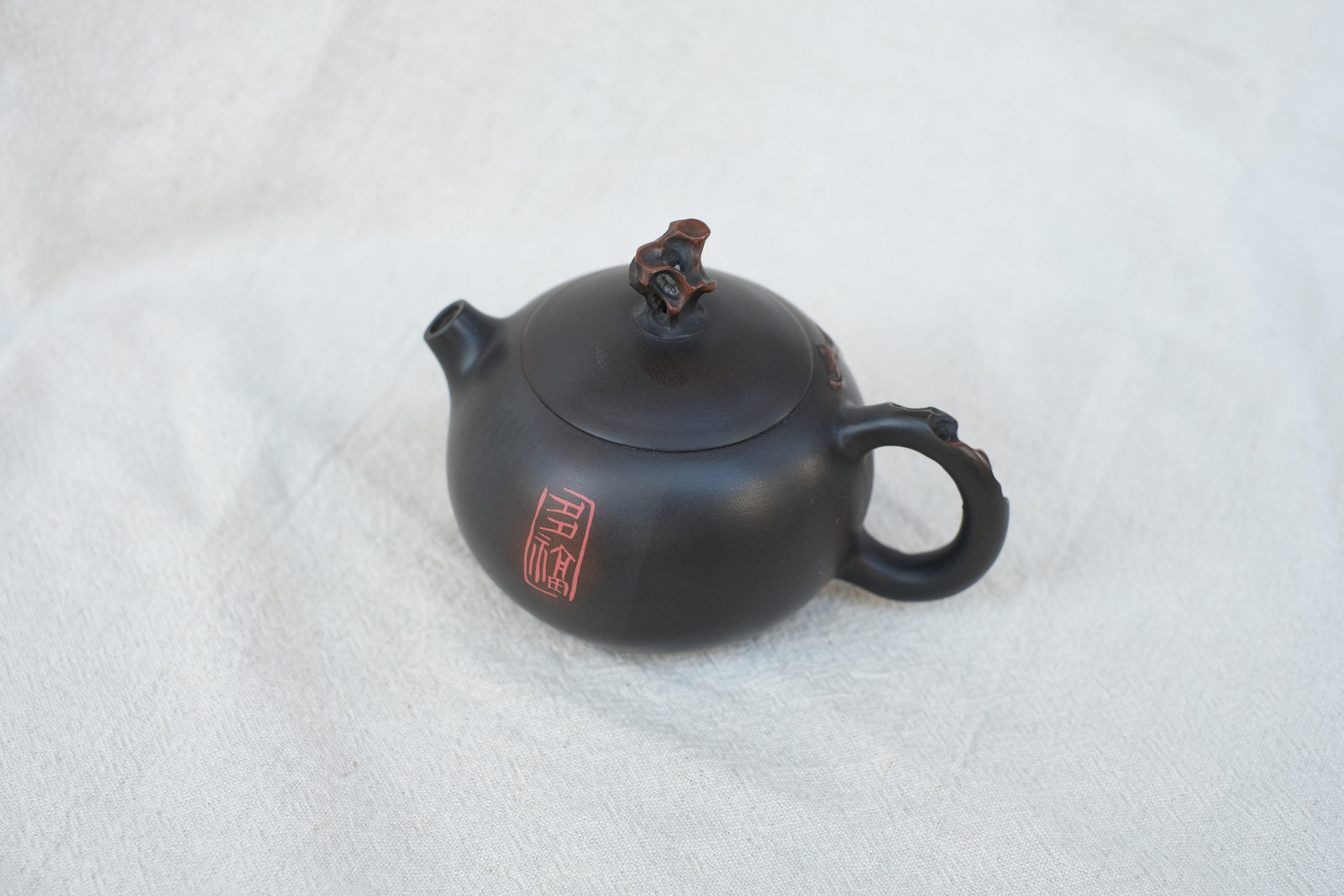 Teapot 7