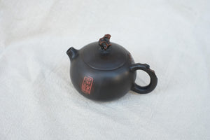 Teapot 7