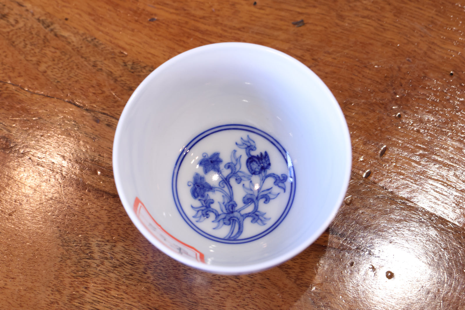 Cup 58