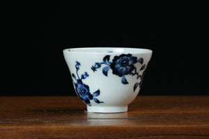 Jingdezhen cup 38