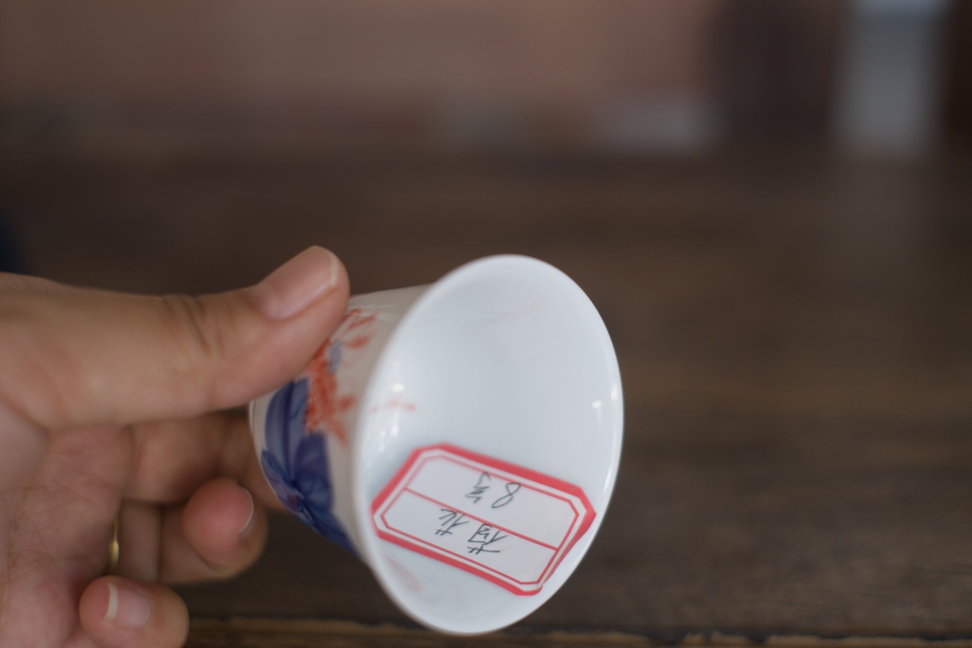 Tea cup #27