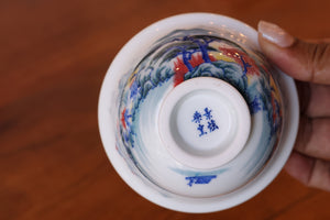 Cup 21
