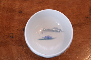 Cup 7
