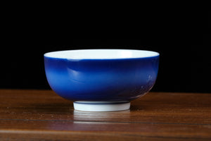 Jingdezhen cup 92