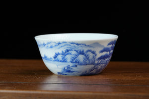 Jingdezhen cup 71