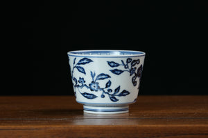 Jingdezhen cup 30
