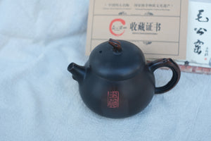 Teapot 18