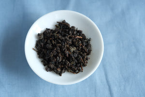 Spring 2019 Roasted Ailao Oolong