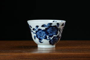 Jingdezhen cup 42