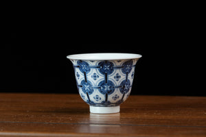 Jingdezhen cup 98