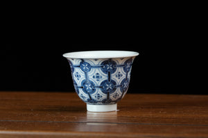 Jingdezhen cup 99