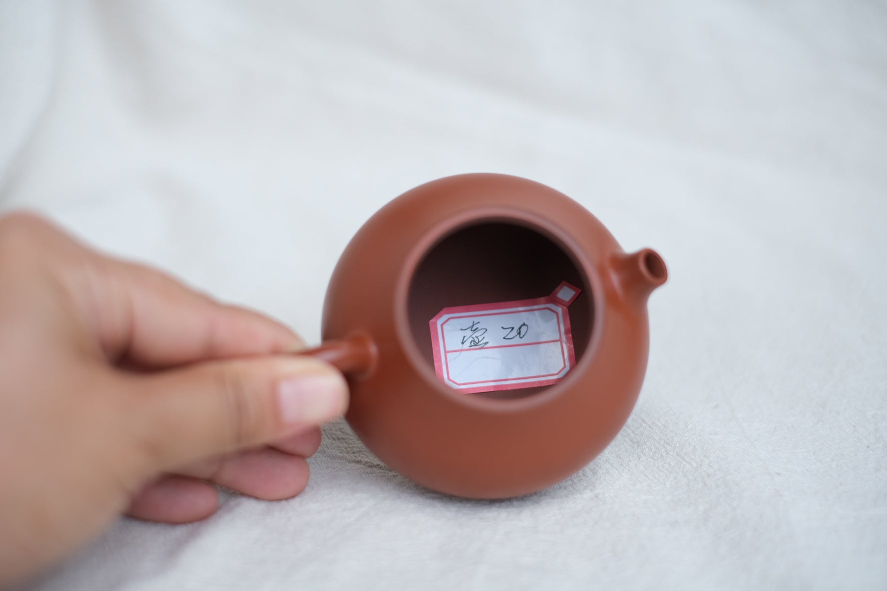 Teapot #25