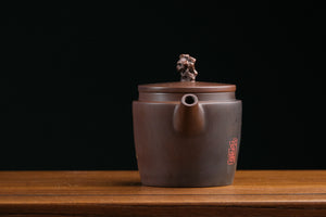 Jianshui teapot 17