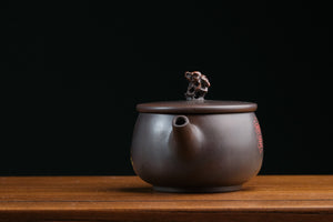 Jianshui teapot 32