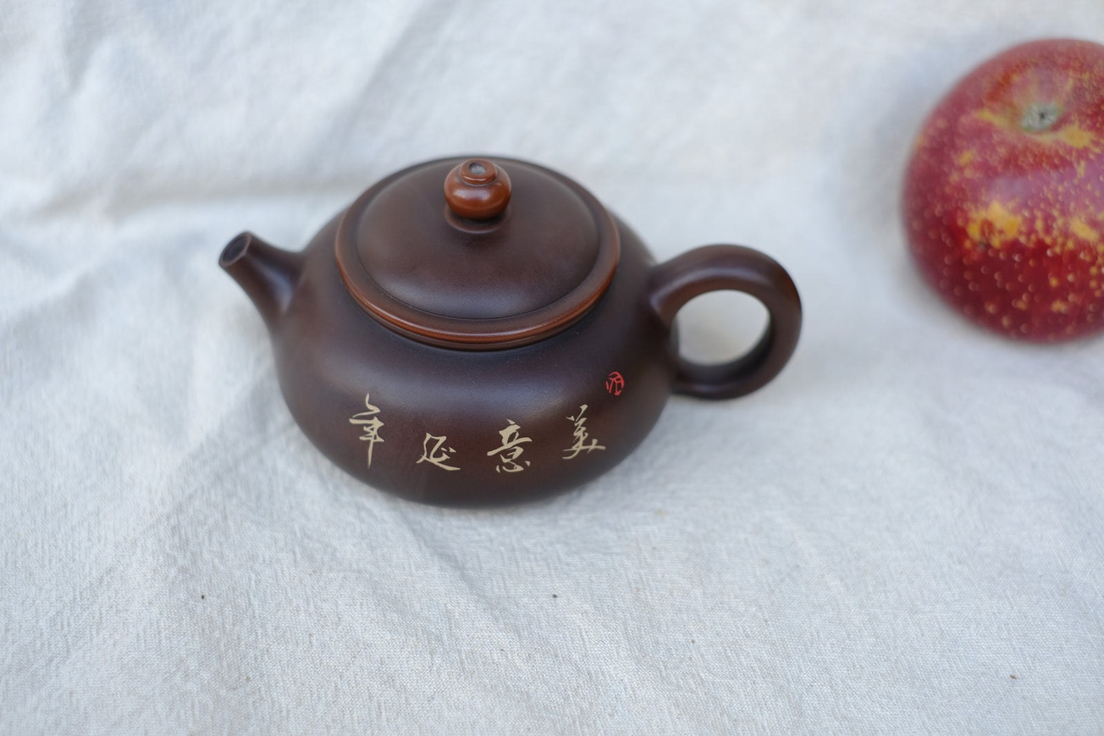 Teapot 24