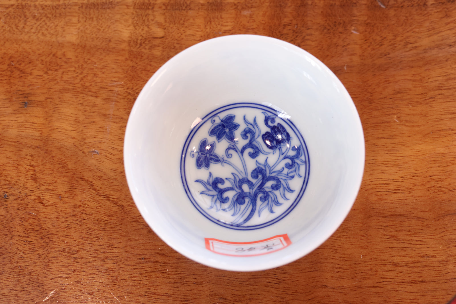 Cup 38