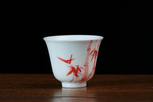 Jingdezhen cup 55