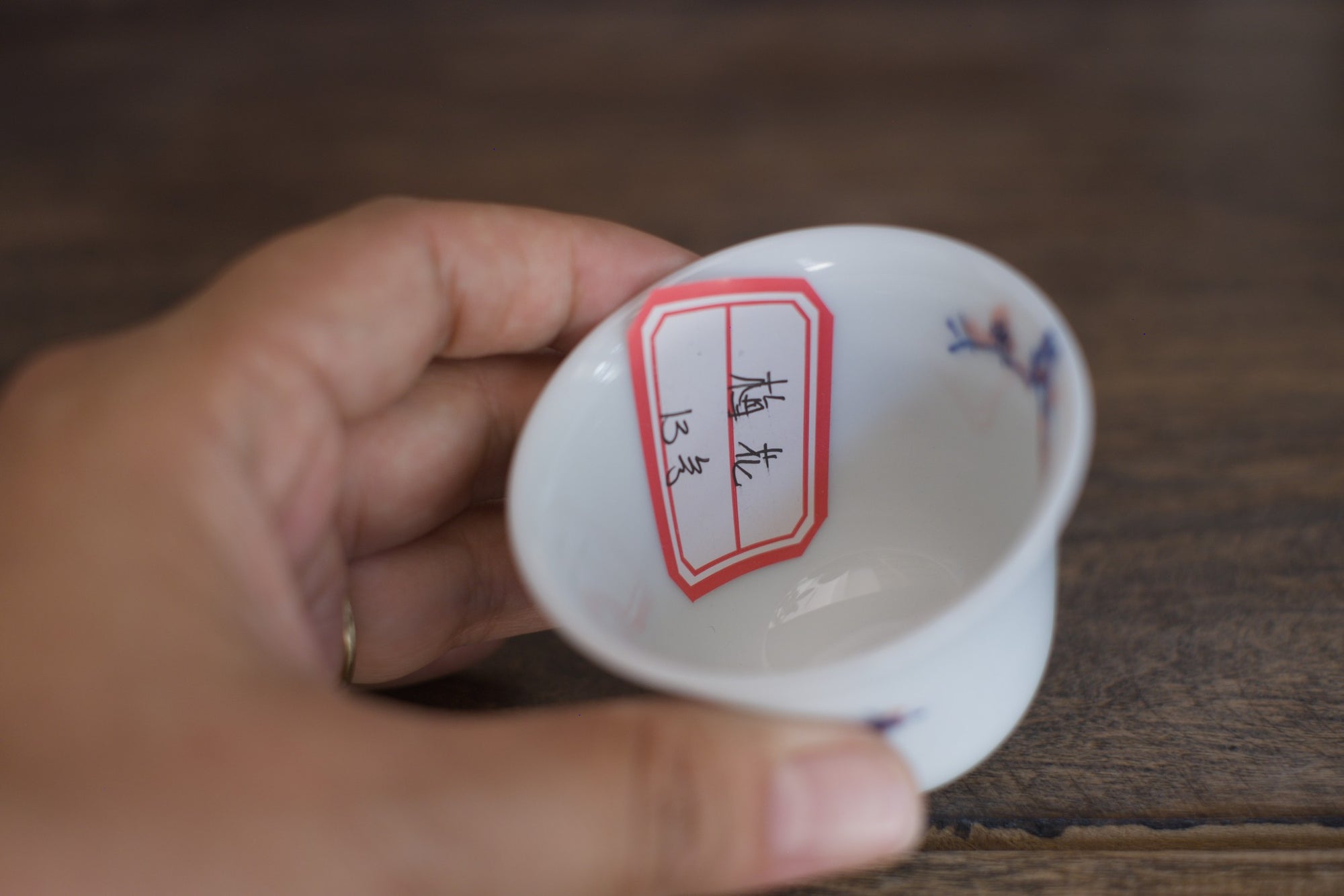 Tea cup #7