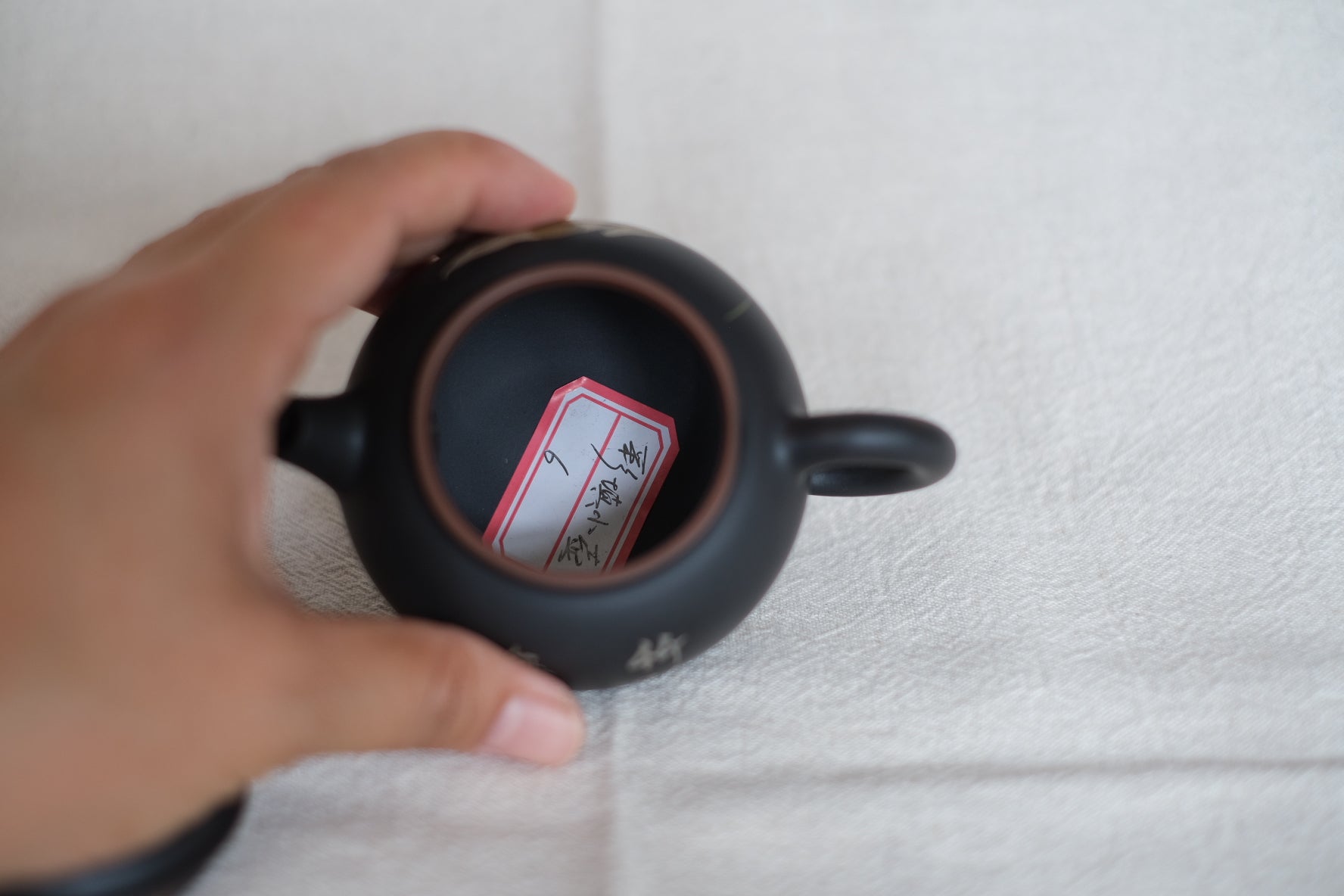 Teapot #4