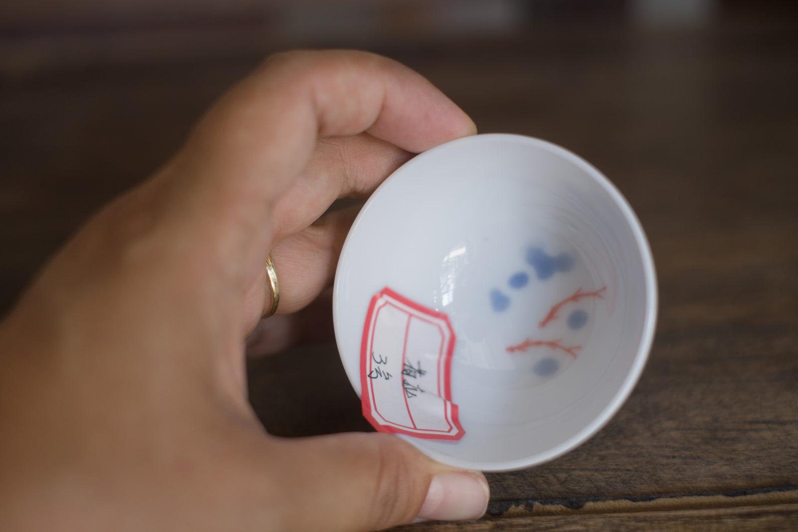 Tea cup #21