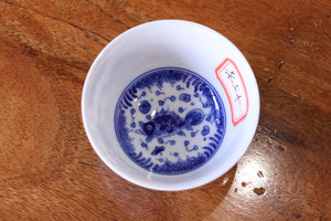 Cup 54
