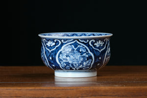 Jingdezhen cup 2