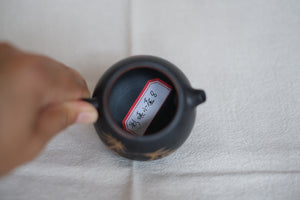 Teapot #6