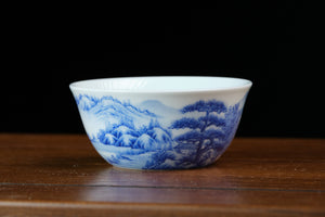 Jingdezhen cup 69