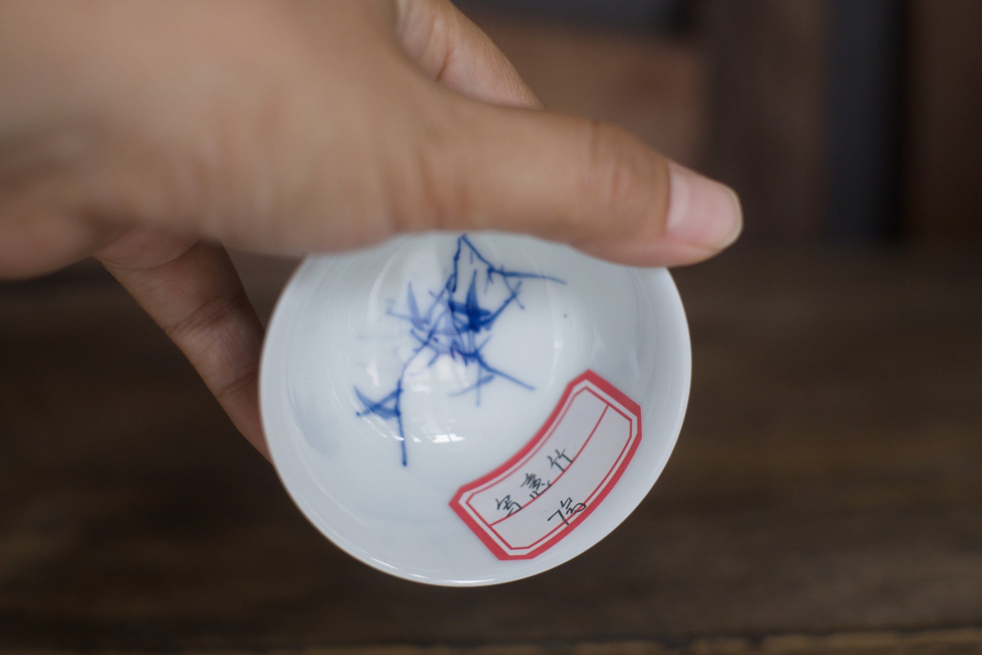 Tea cup #49