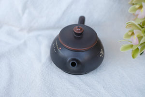 Teapot 22