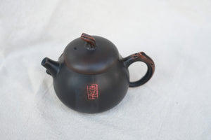 Teapot 15