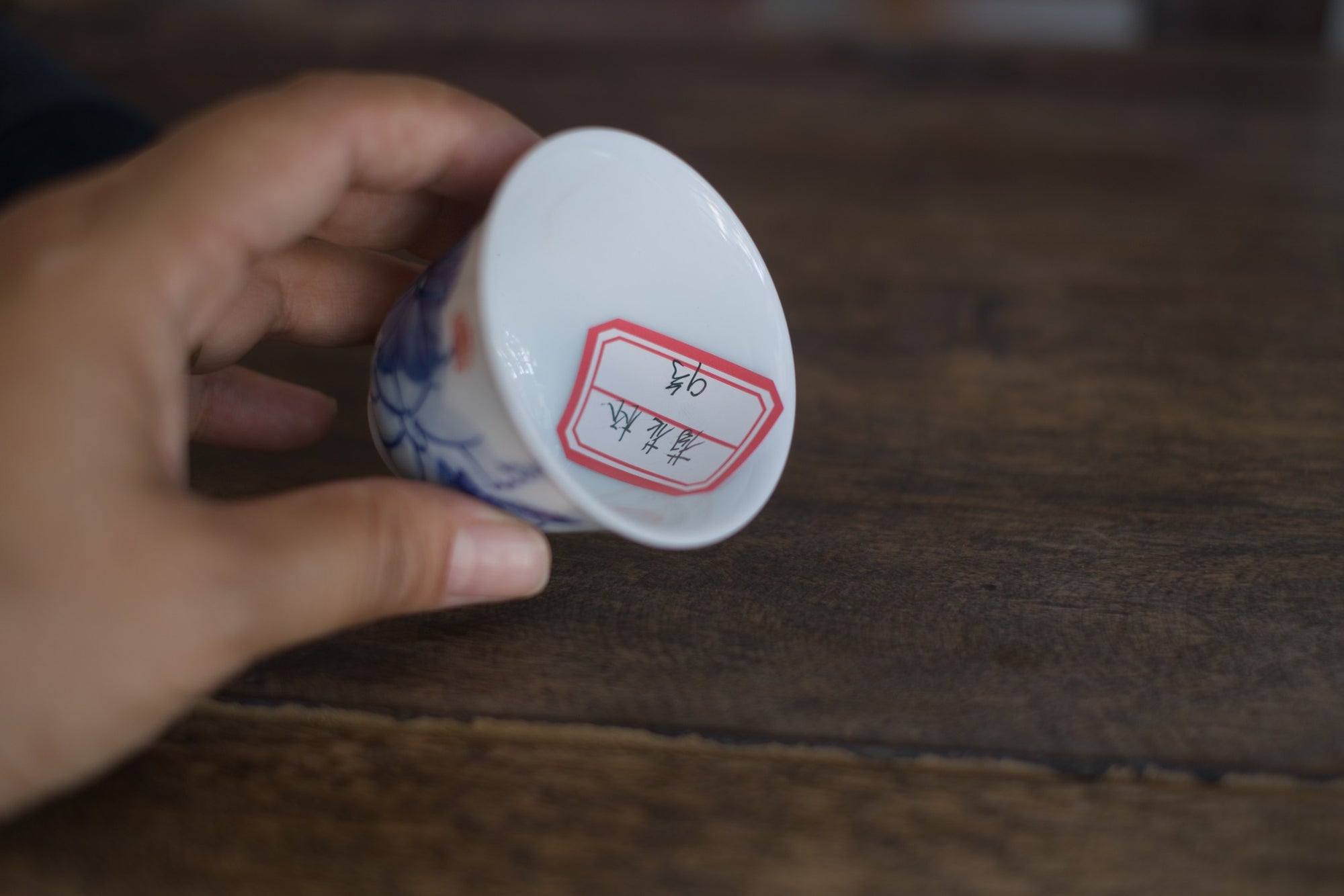 Tea cup #28