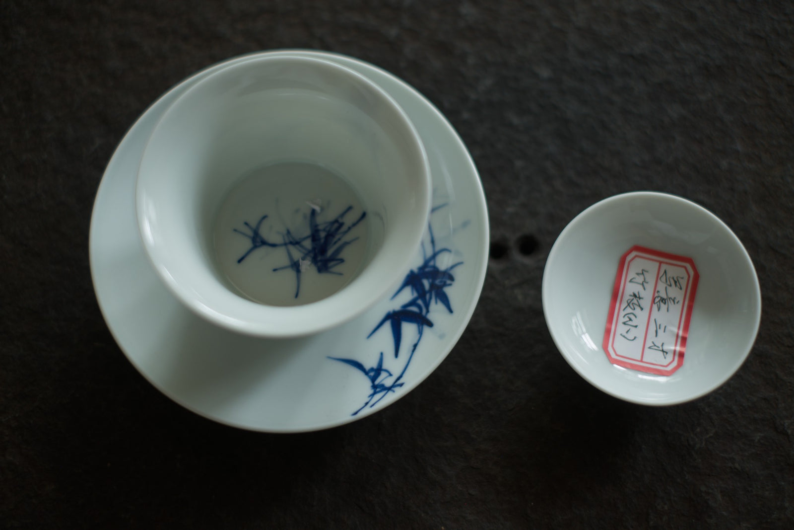 Gaiwan #7