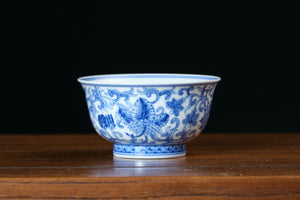 Jingdezhen cup 6