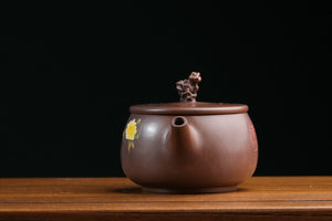 Jianshui teapot 23