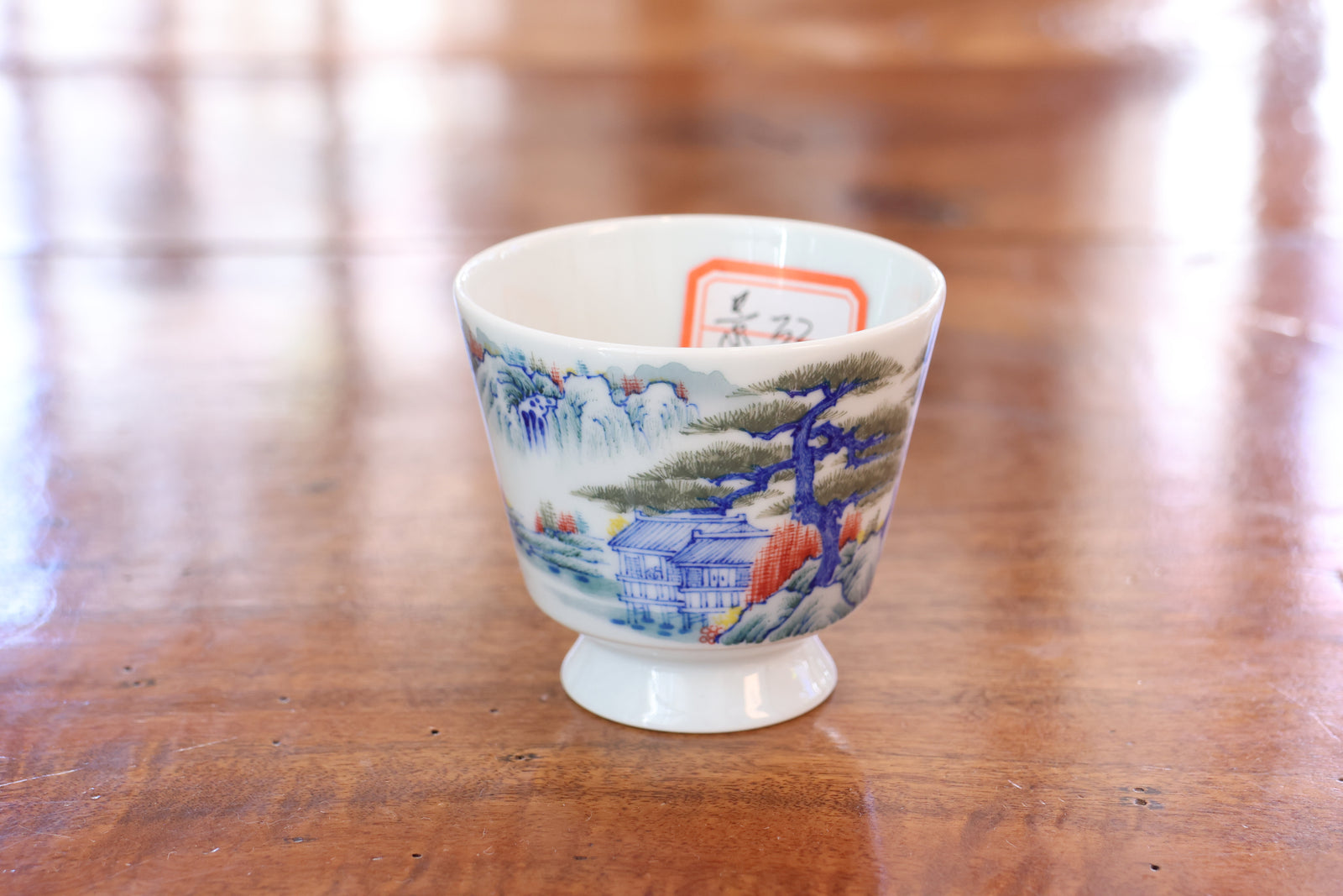 Cup 33
