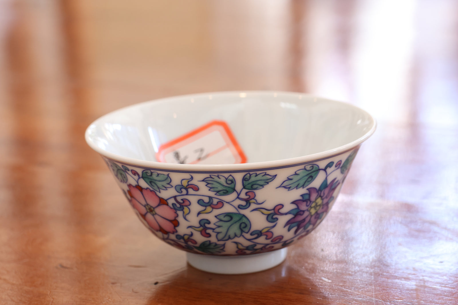 Cup 2