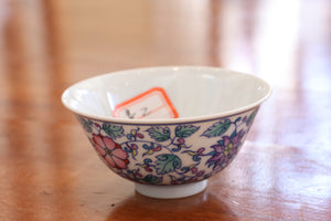 Cup 2