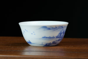 Jingdezhen cup 75