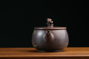 Jianshui teapot 26
