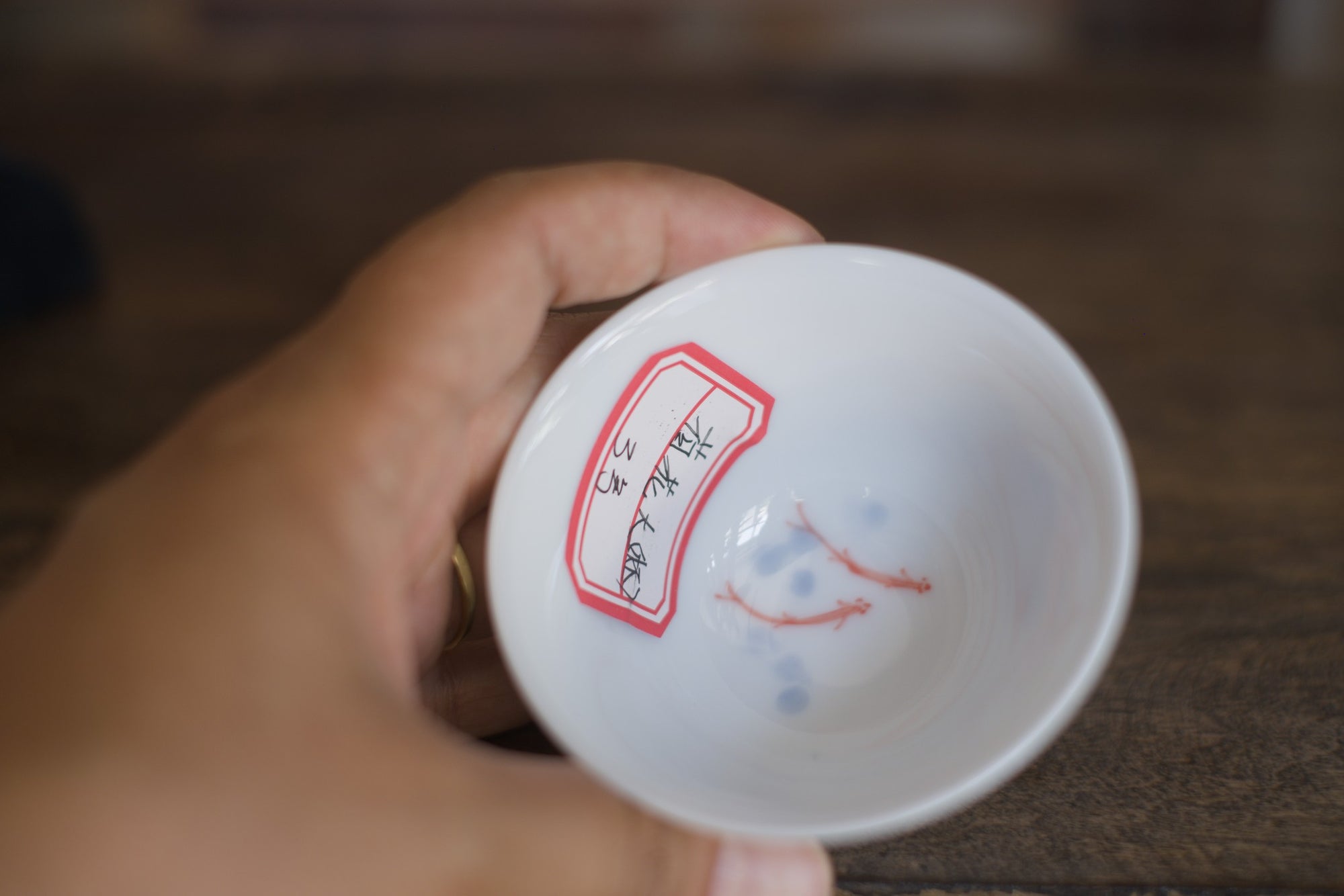 Tea cup #38