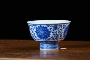 Jingdezhen cup 65