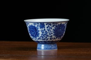 Jingdezhen cup 63