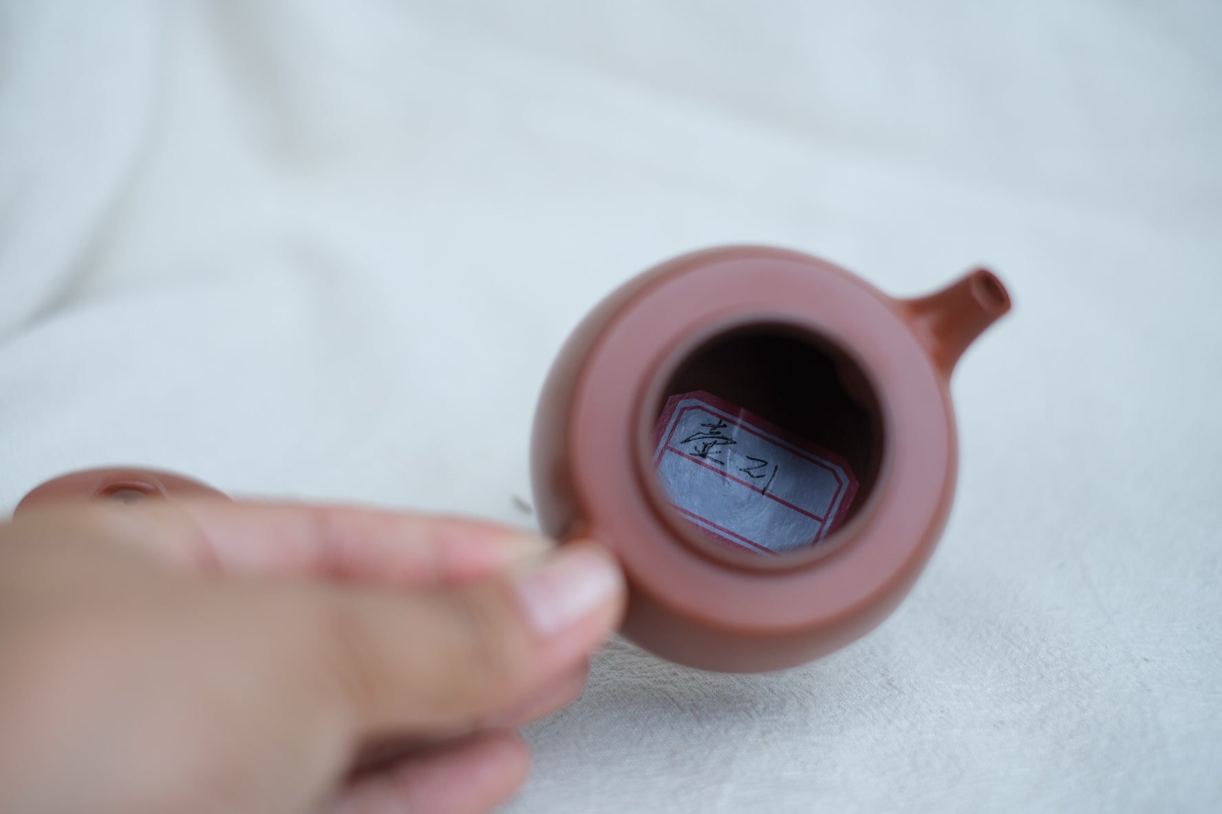 Teapot #26