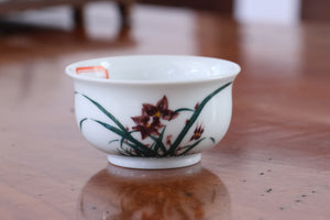 Cup 88