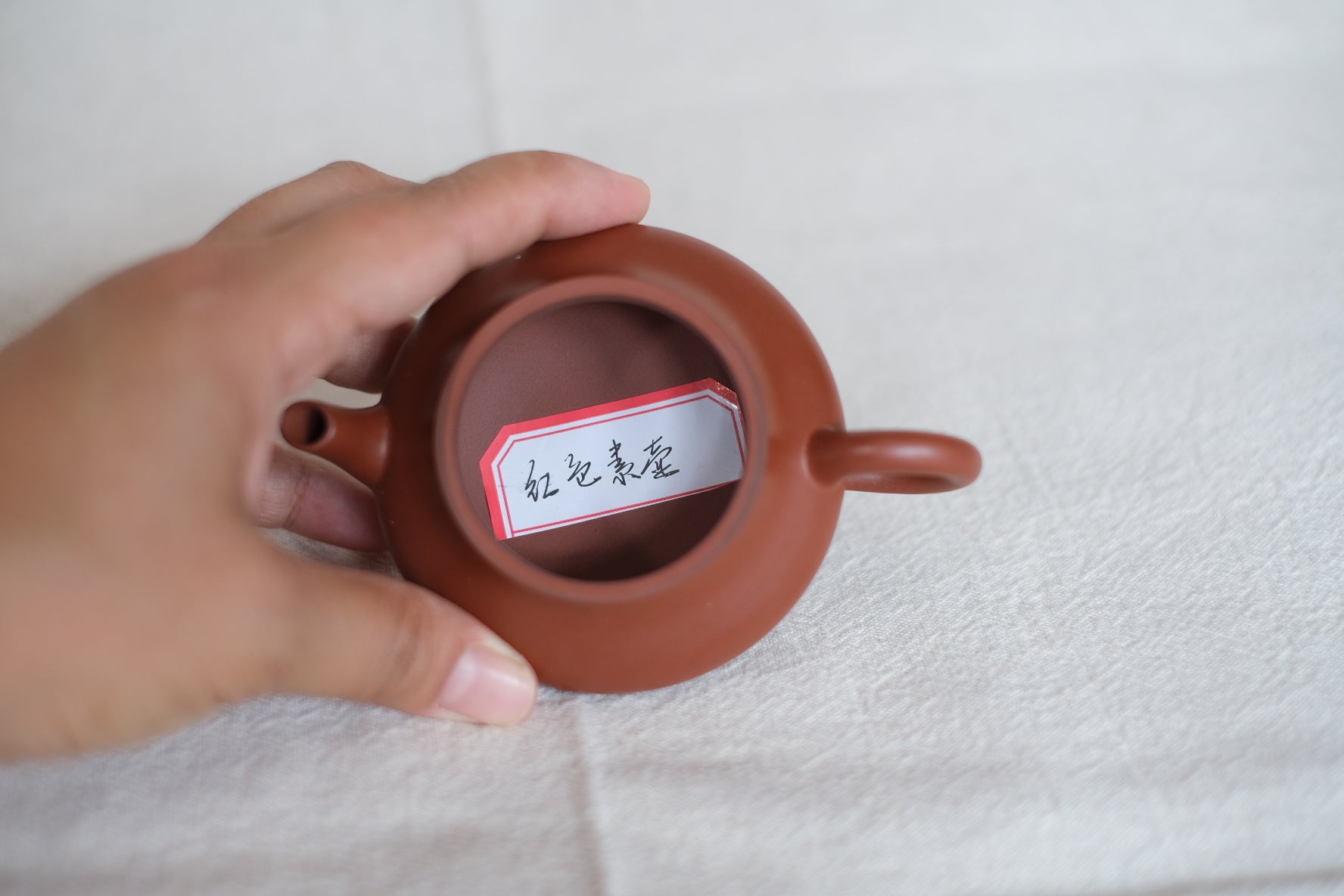 Teapot #9