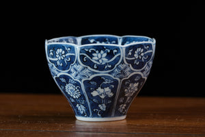Jingdezhen cup 88