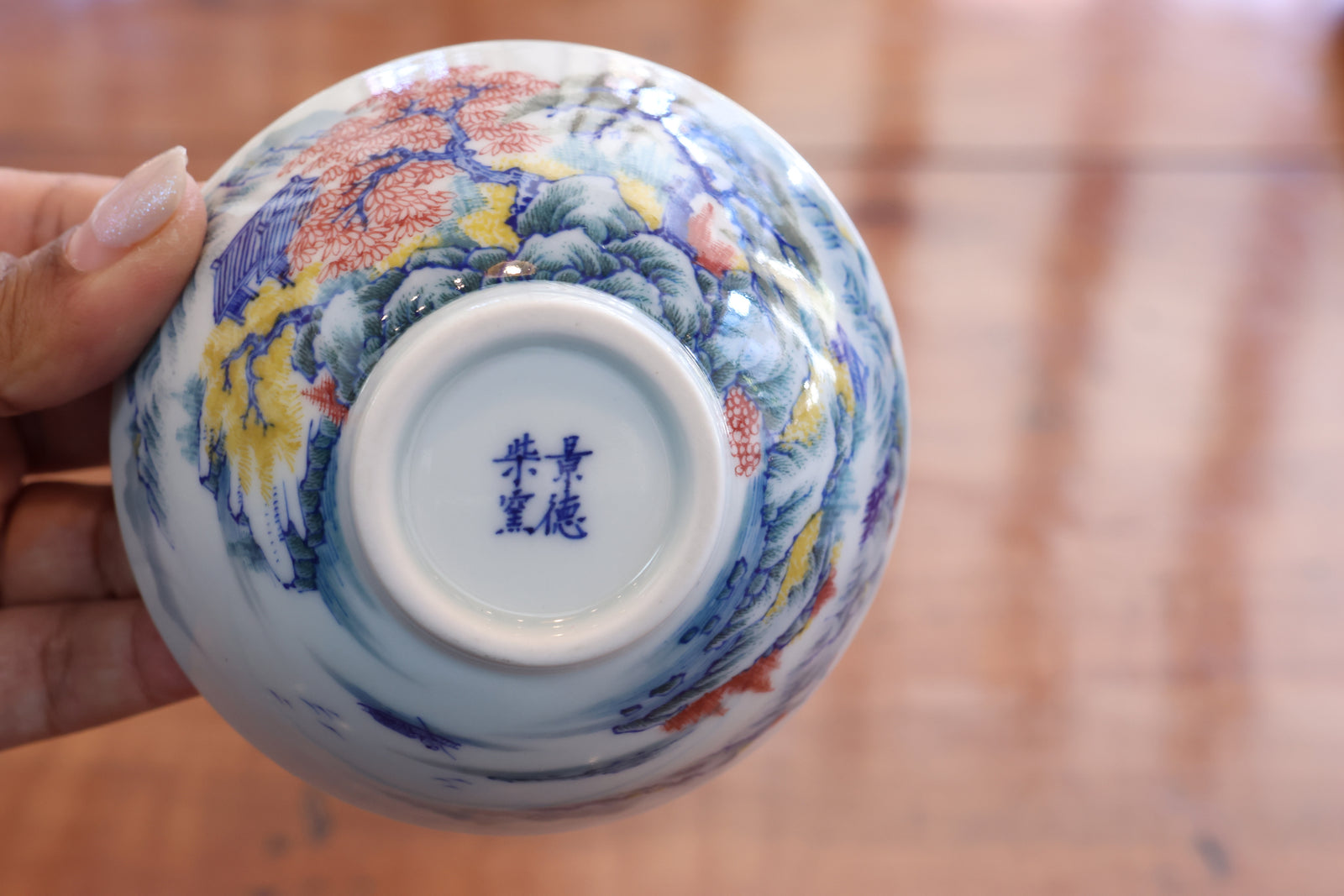 Cup 5