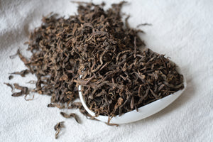 Spring 2025 Jingmai Ripe